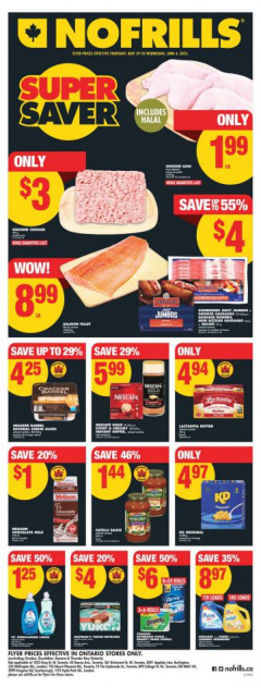 No Frills